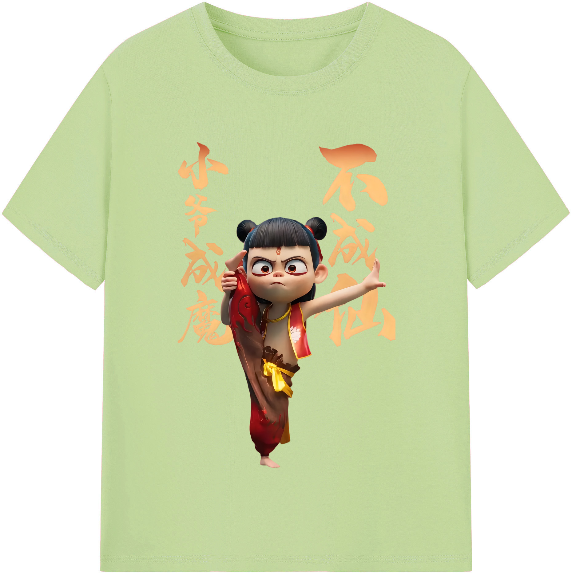 （画像用） Ne Zha 2 ナタ 魔童の大暴れ 綿100％半袖Tシャツ（フロントプリント）